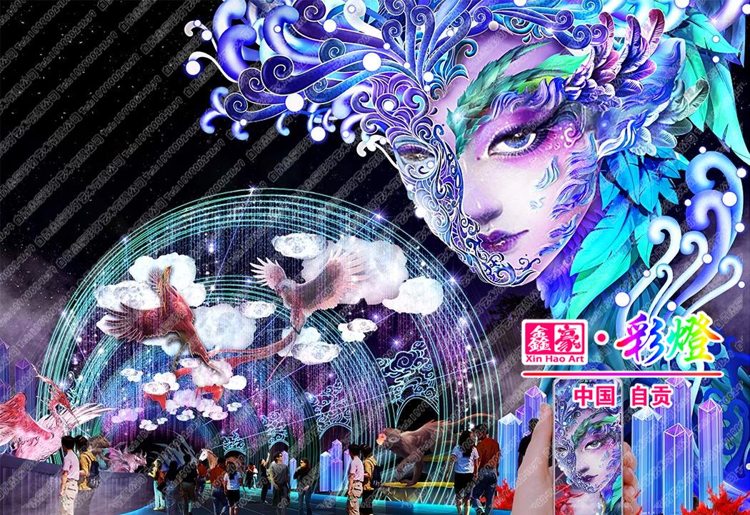 2022´ƻȳﱸ