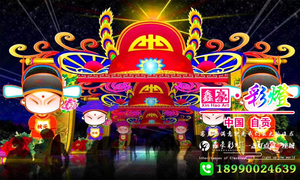 �Թ����ƹ��ղ��裨һ���������