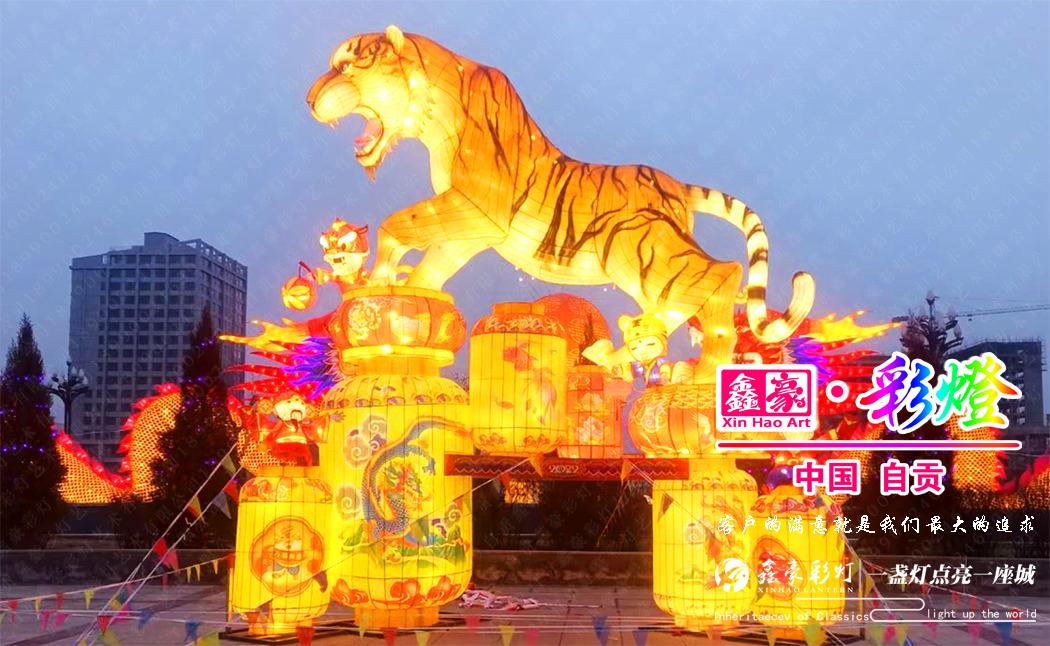 春节花灯 春节花灯