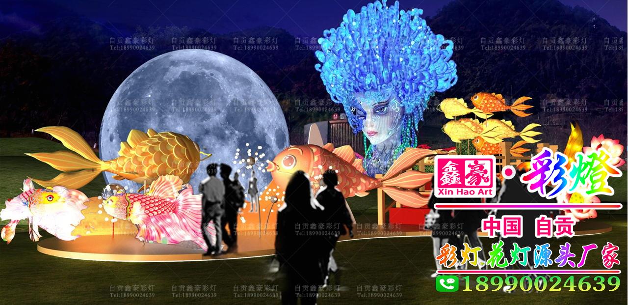 彩灯造型 彩灯造型