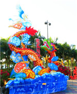 ݸƽƻἴ