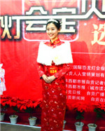 2014Թƻᱦ