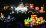 ϡлƻῪĻ