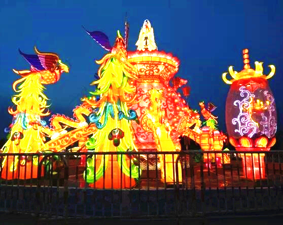 2016ʵƼ껪